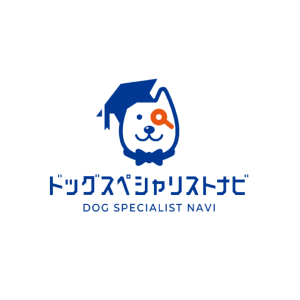 ドッグスペシャリストナビ