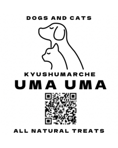 KYUSHU MARCHE・UmaUma