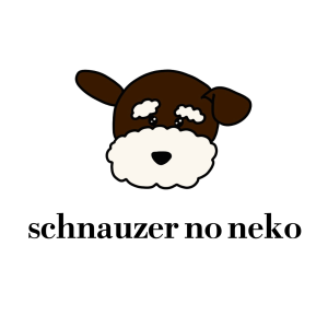 schnauzer no neko