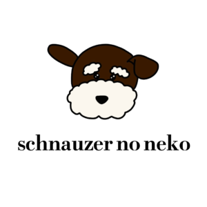 schnauzer no neko
